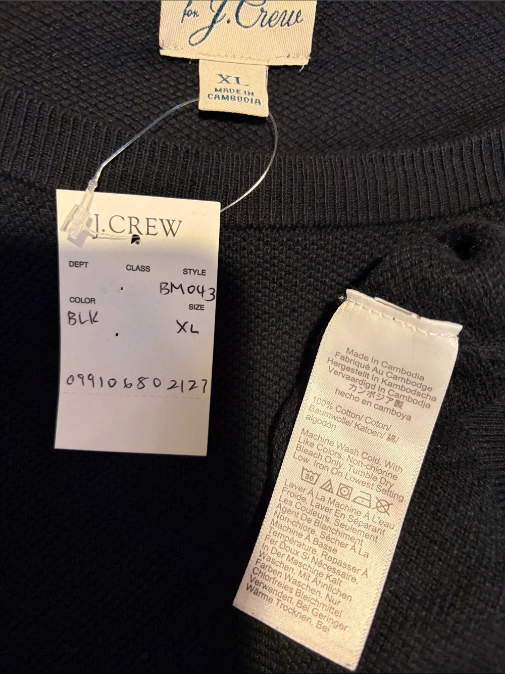 J. Crew Men's 100%Cotton Crew Neck Sweater innBlack XL